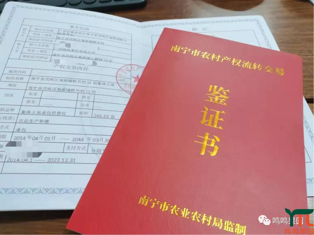 户口从农村迁至县城，承包土地被村集体收回合法吗？法院怎么判？ - 知乎