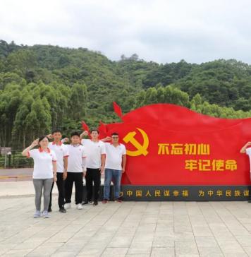 鸣鸣果园党支部获评南宁市两新组织党建工作示范点